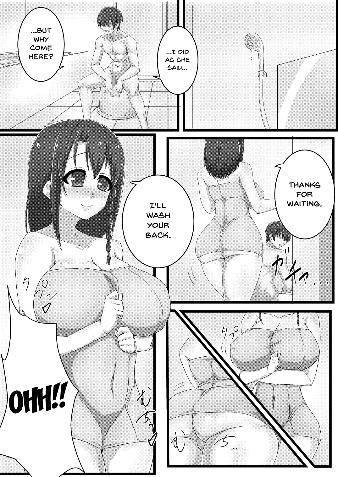 hentai manga Love and Sex with Miss Miharu